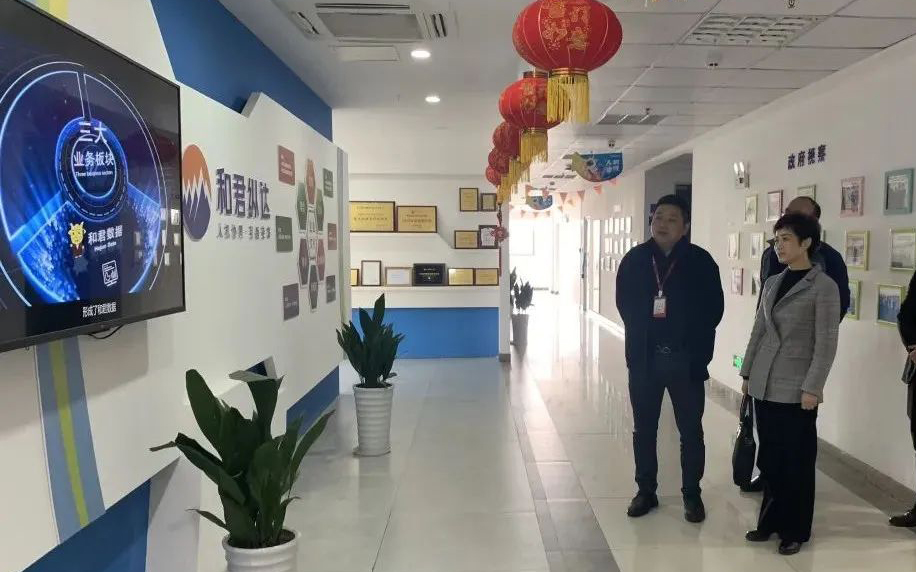 微信图片_20220328120403.jpg