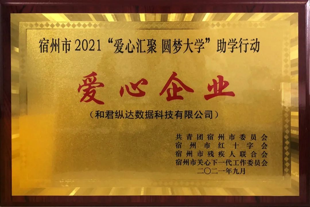 微信图片_20220413161239.jpg