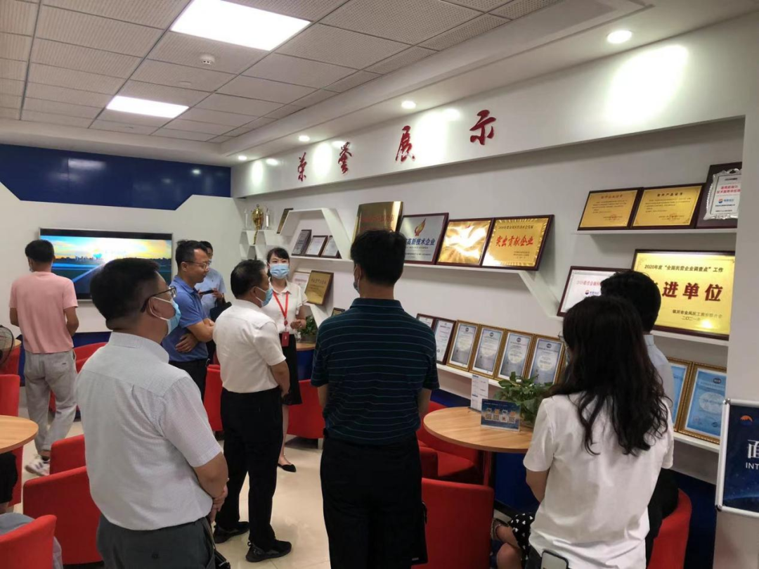 微信图片_20220623155835.png