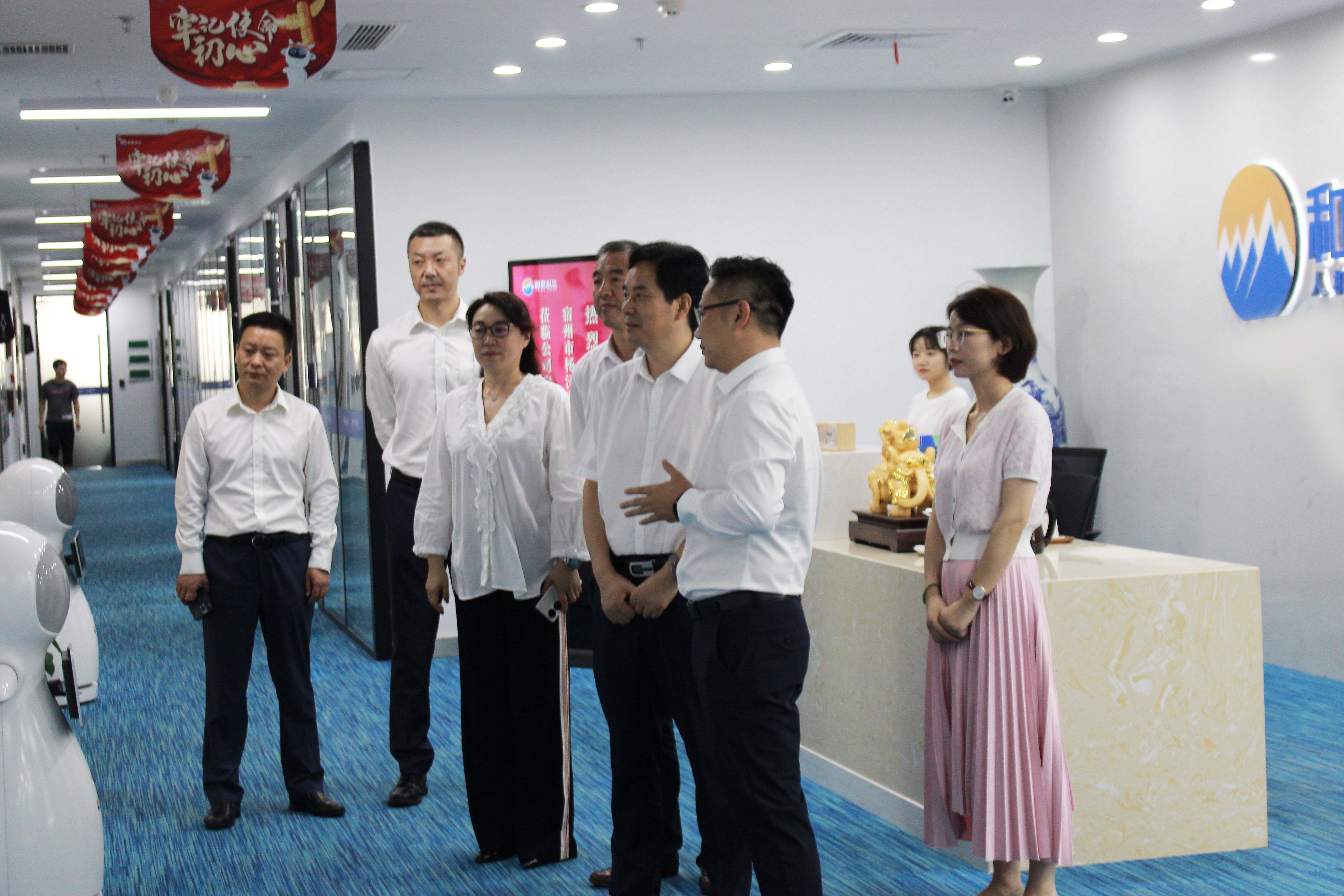 IMG_2231_看图王.jpg
