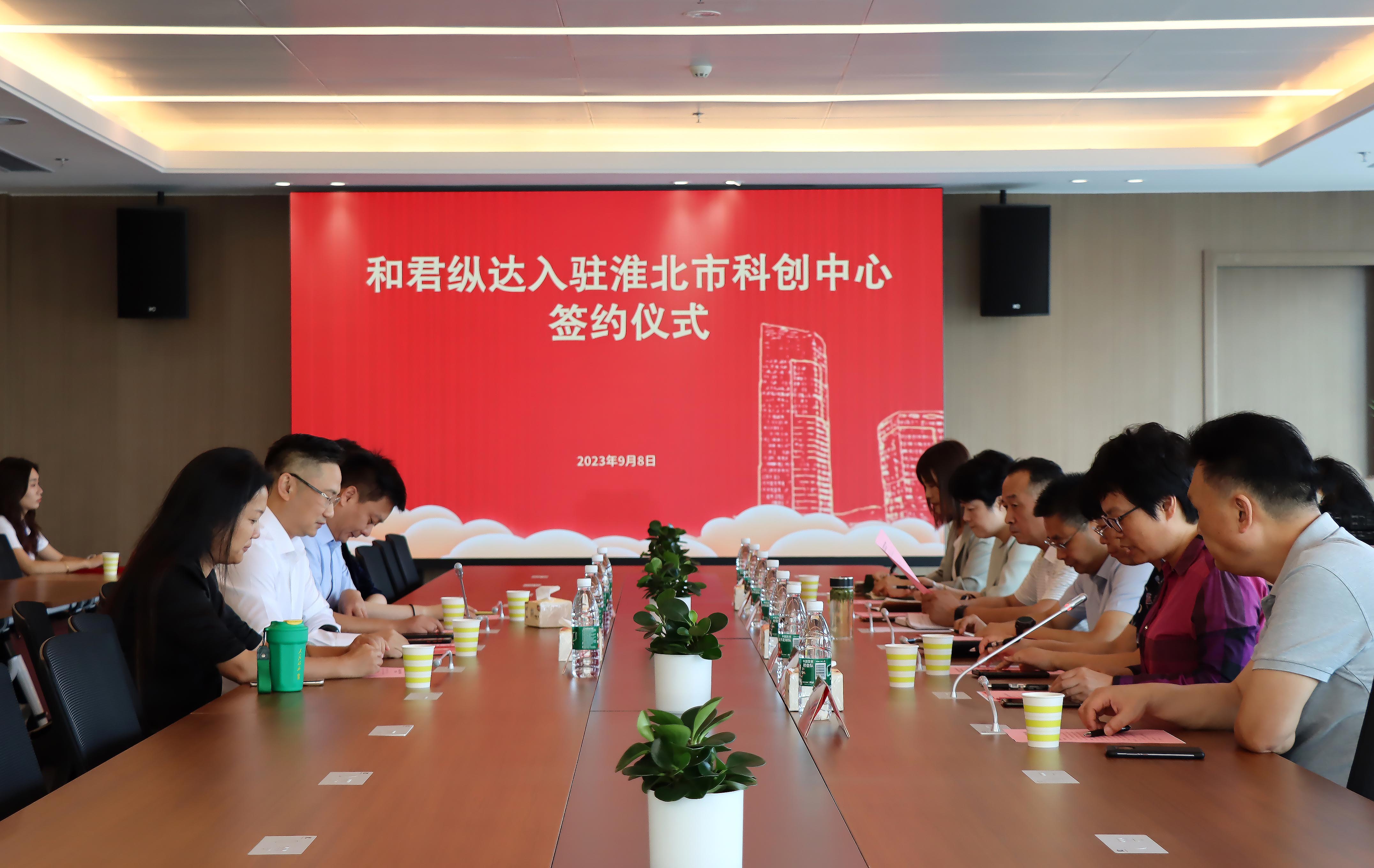 11431694147470_.pic_hd 拷贝.jpg