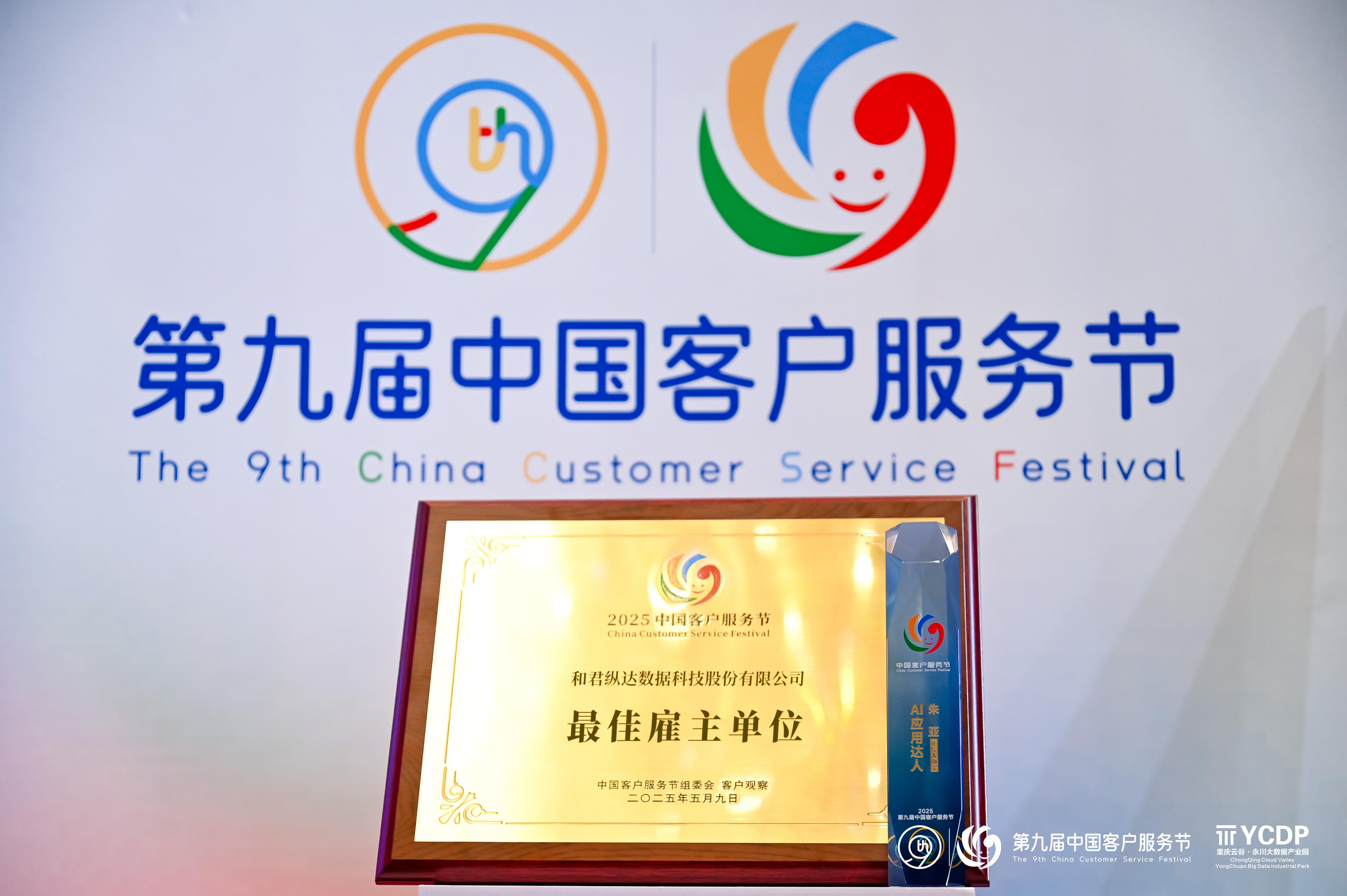 45751747361873_.pic_hd 拷贝.jpg
